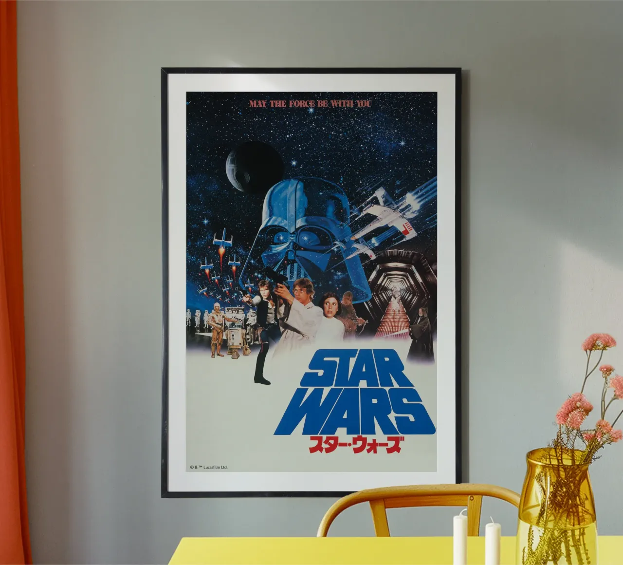 RETRO - STAR WARS MOVIE POSTER Poster von Star Wars