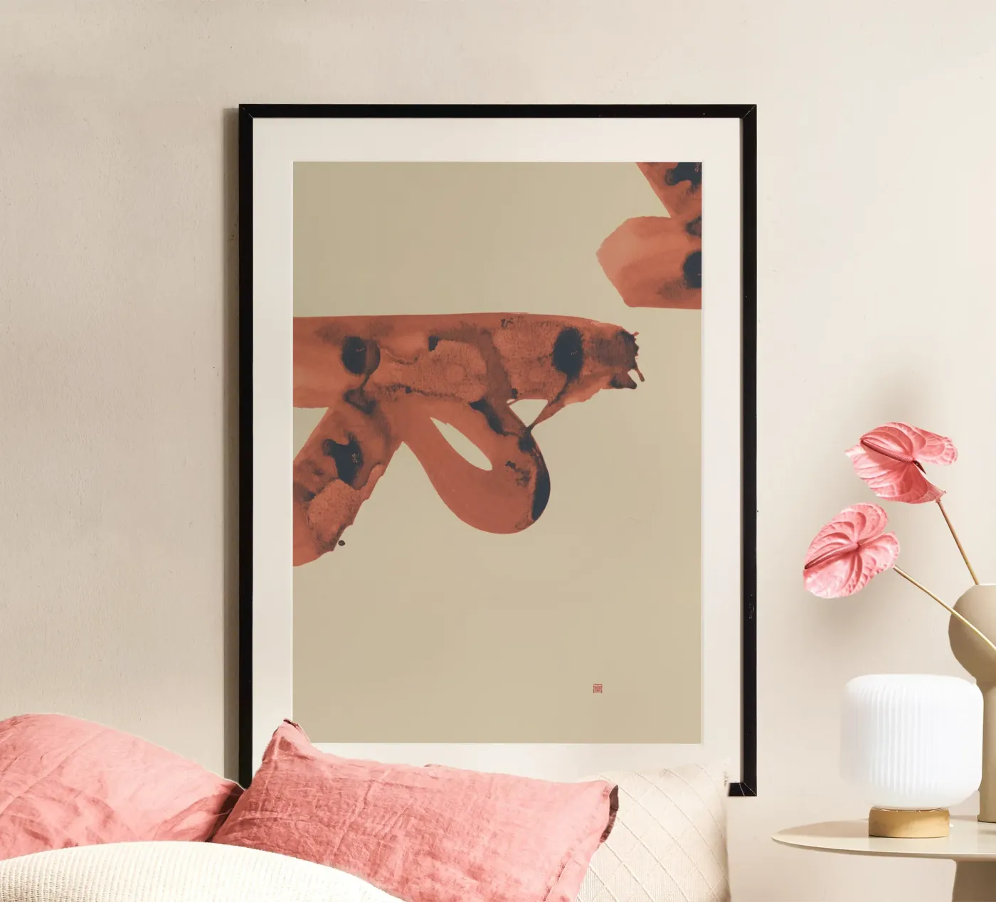 Almost There poster by Thoth Adan