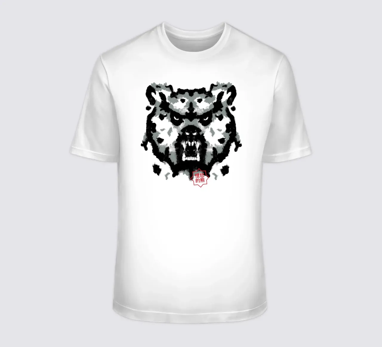 Test di Rorschach dell'orso t-shirt da Tobe Fonseca