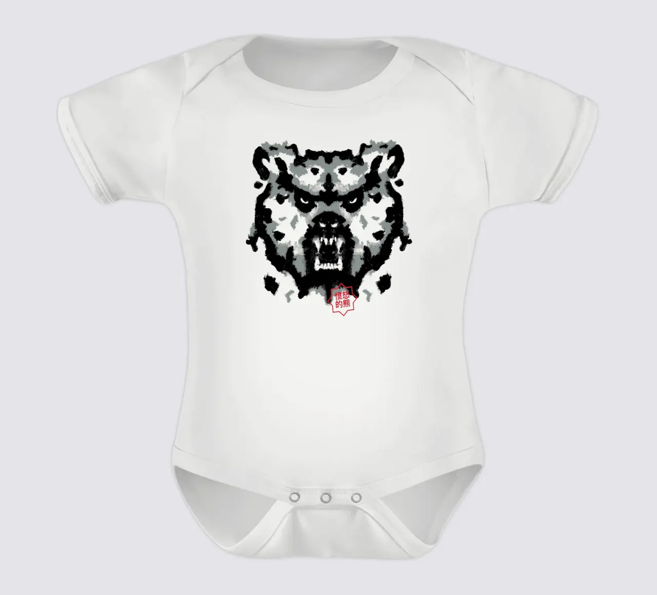 Bear Rorschach Test body bébé de Tobe Fonseca