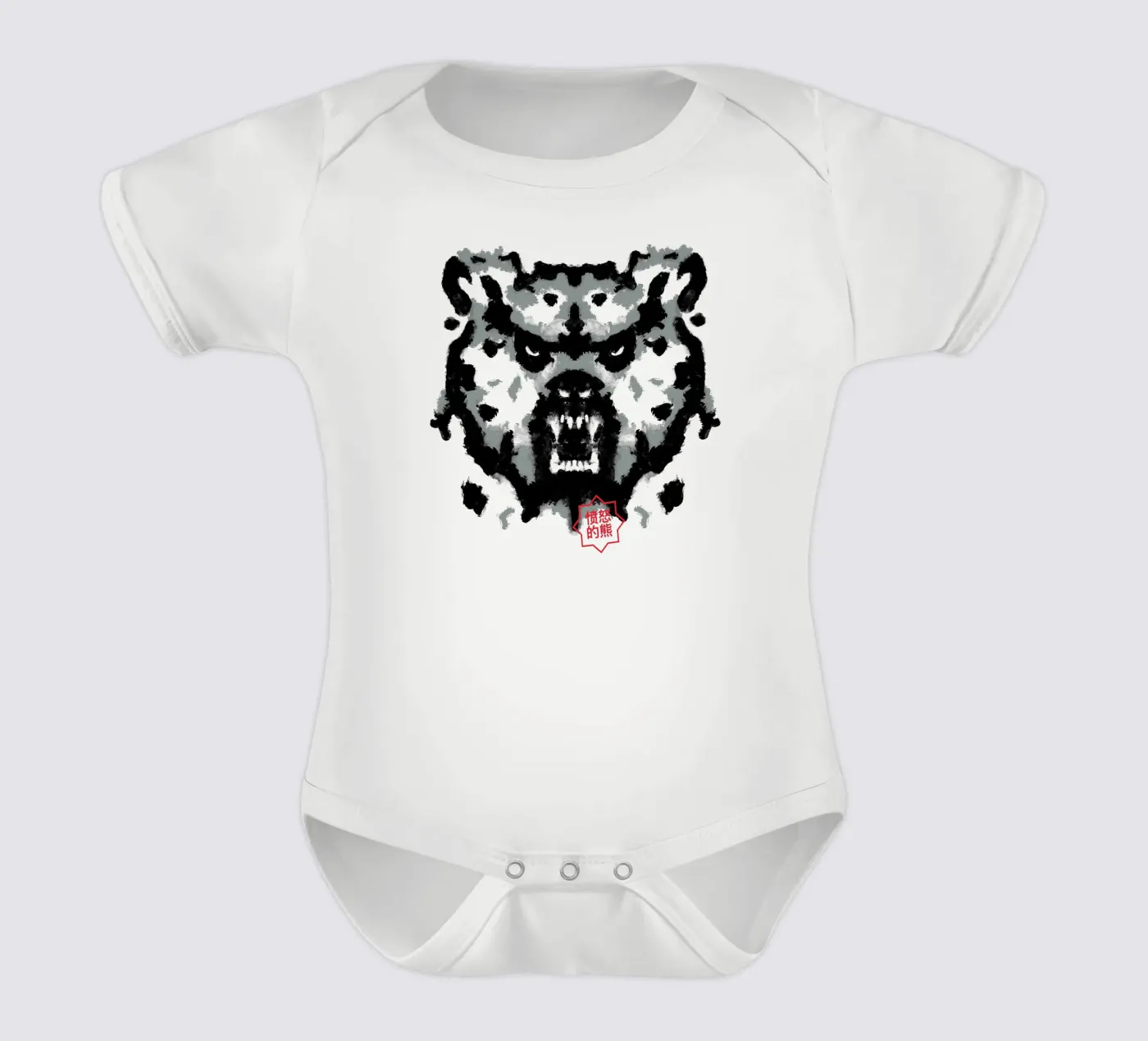 Bear Rorschach Test body bébé de Tobe Fonseca