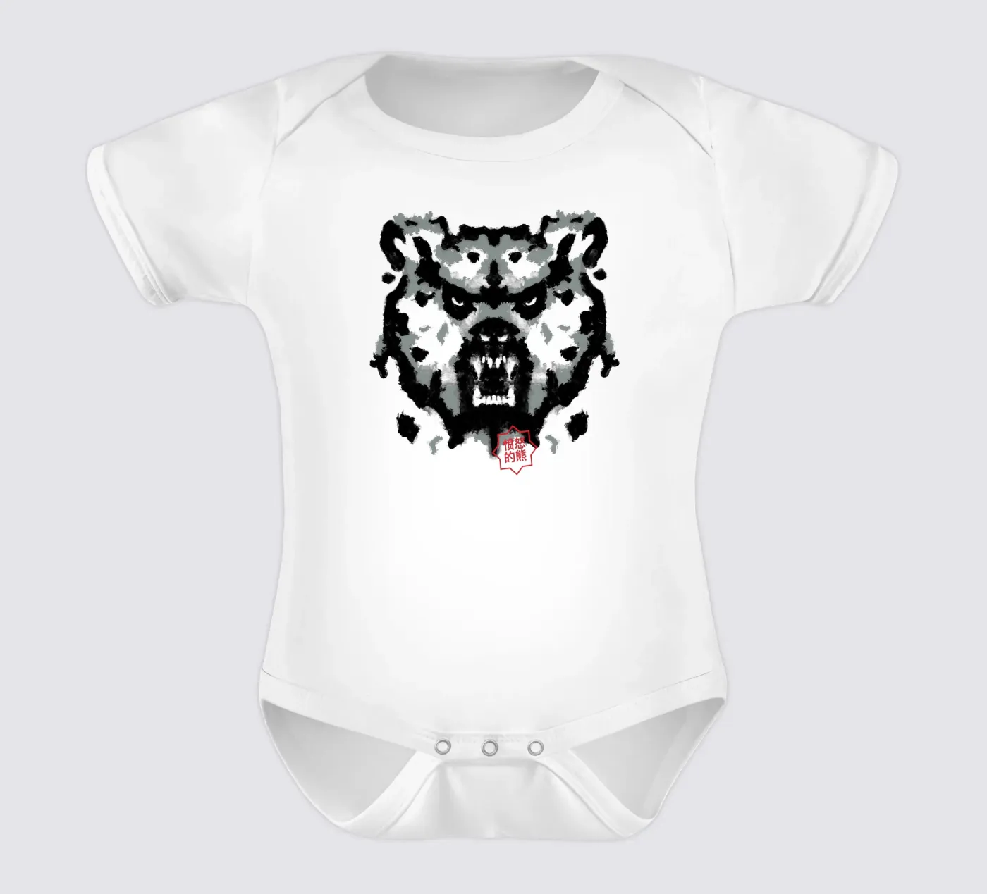 Bear Rorschach Test body bébé de Tobe Fonseca