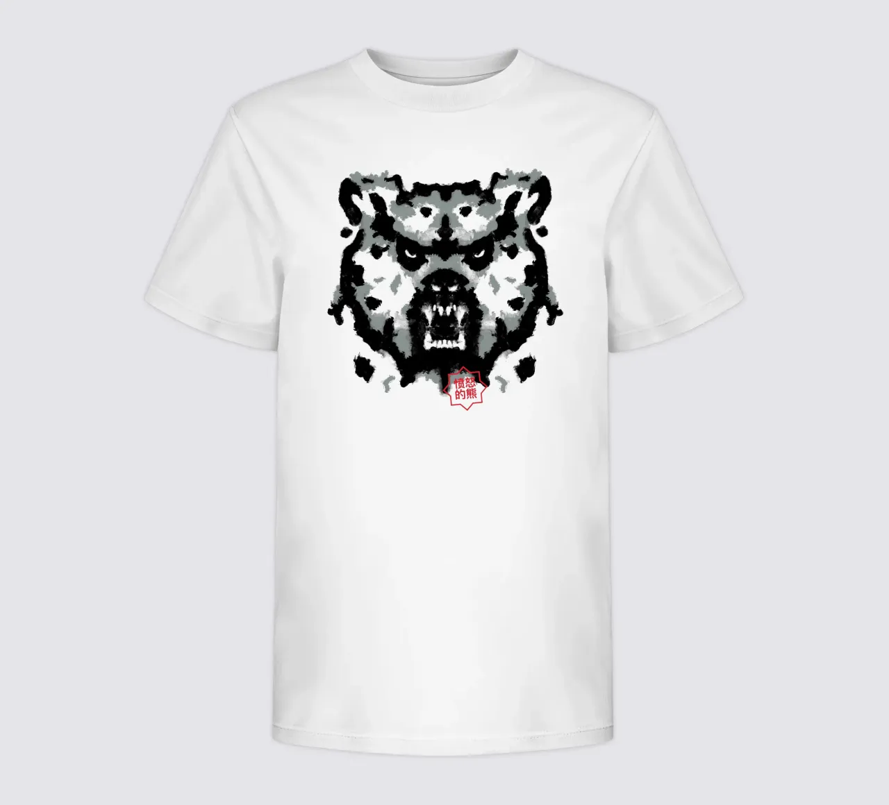 Bear Rorschach Test t-shirt bambini da Tobe Fonseca