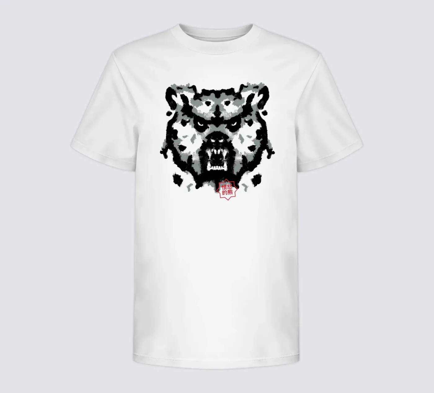 Test di Rorschach dell'orso t-shirt bambini da Tobe Fonseca