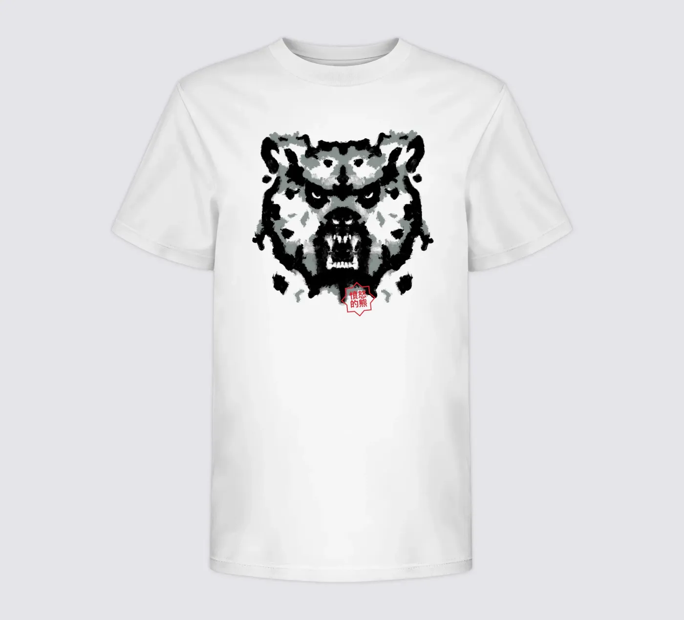 Test di Rorschach dell'orso t-shirt bambini da Tobe Fonseca