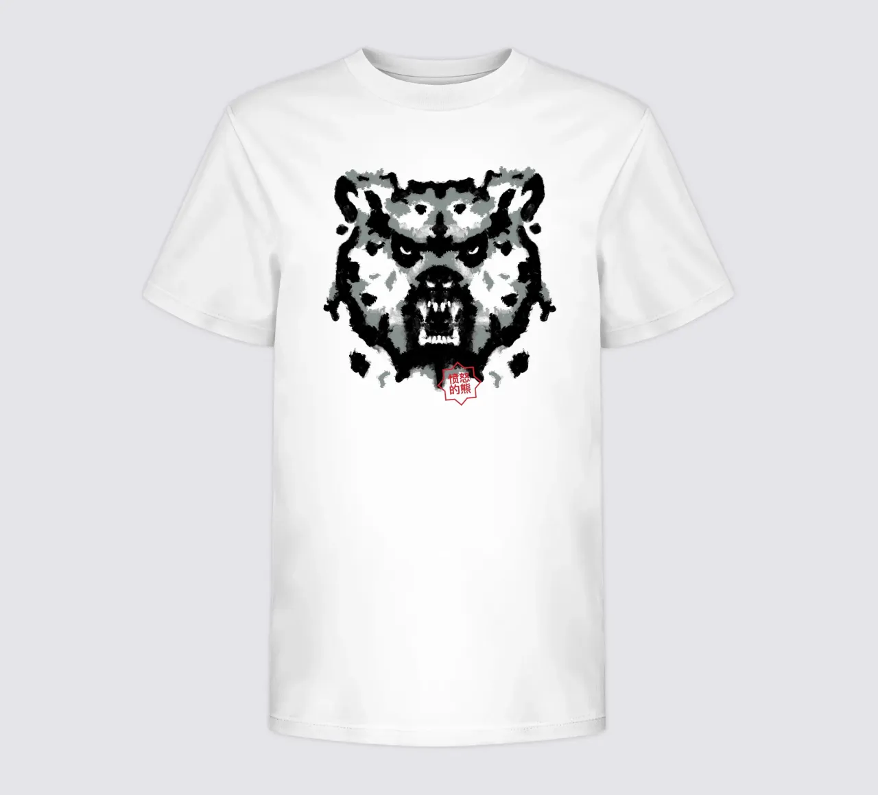Bear Rorschach Test kids t-shirt by Tobe Fonseca