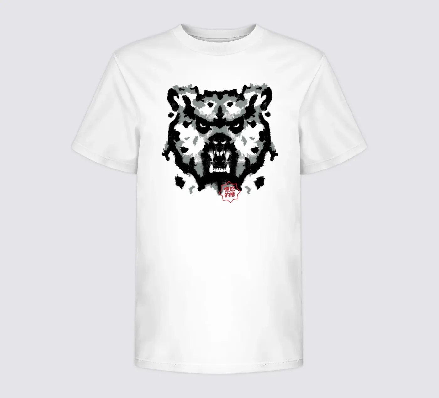 Test di Rorschach dell'orso t-shirt bambini da Tobe Fonseca