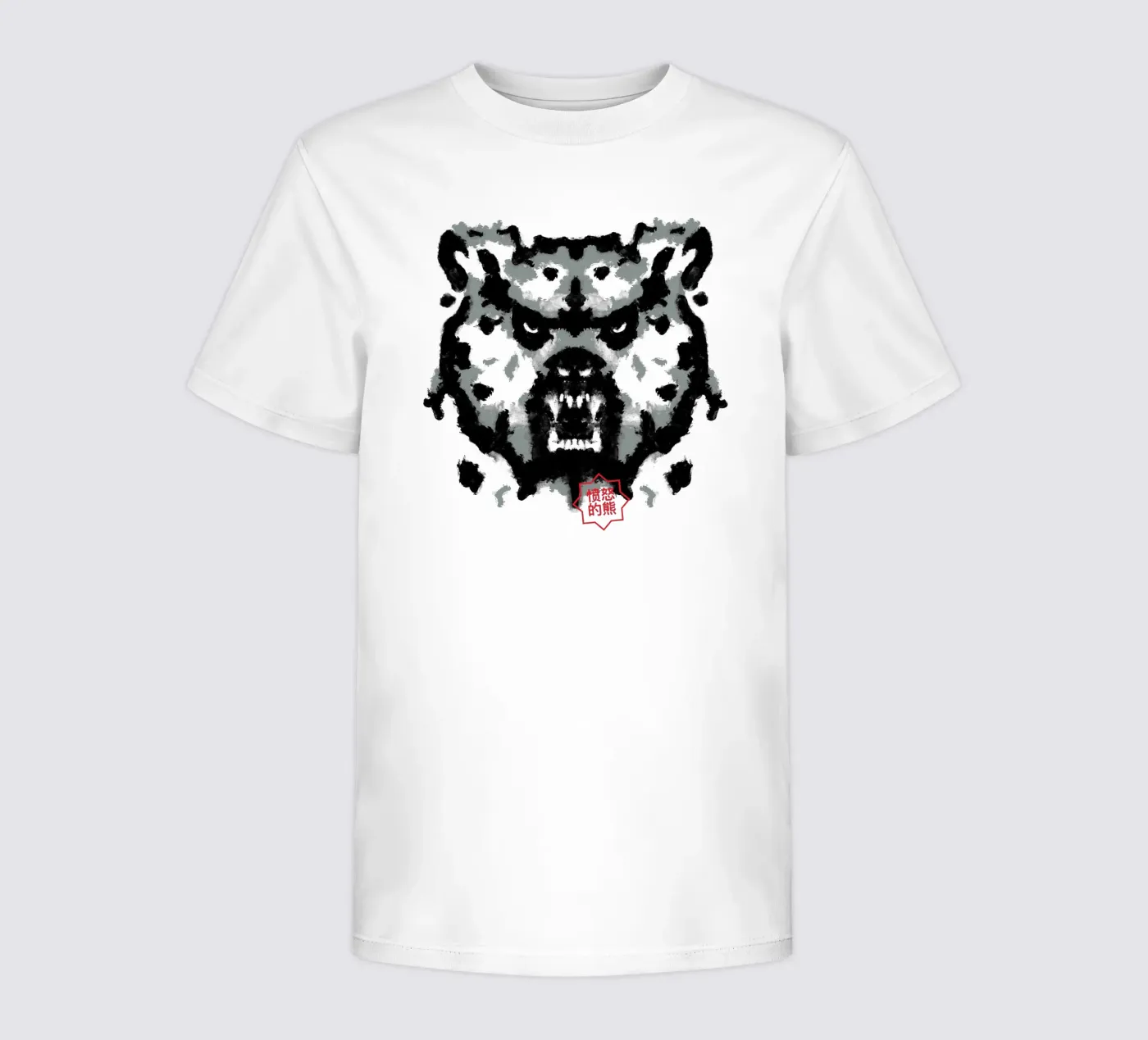 Test di Rorschach dell'orso t-shirt bambini da Tobe Fonseca