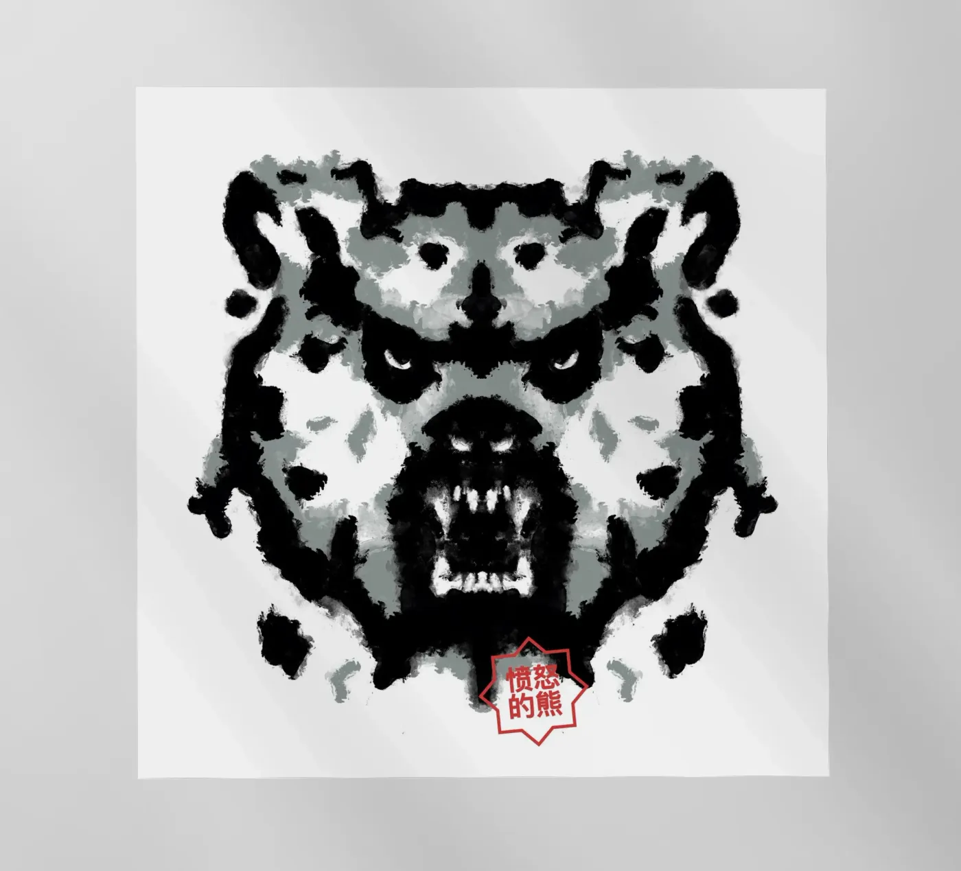 Test di Rorschach dell'orso pellicola backlit da Tobe Fonseca