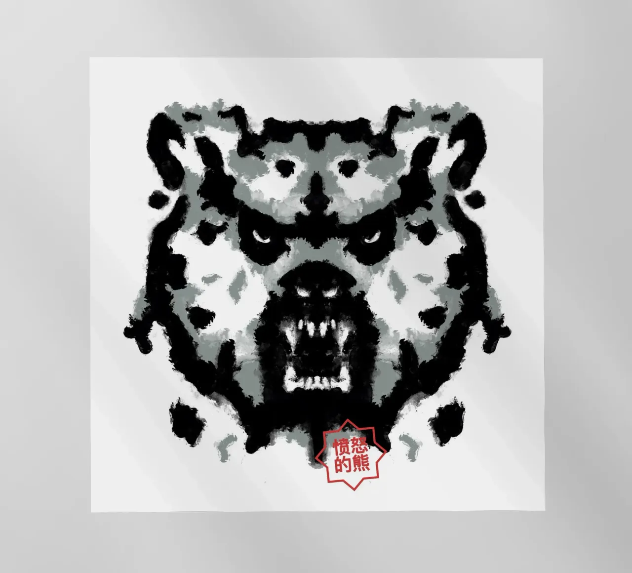 Test di Rorschach dell'orso pellicola backlit da Tobe Fonseca