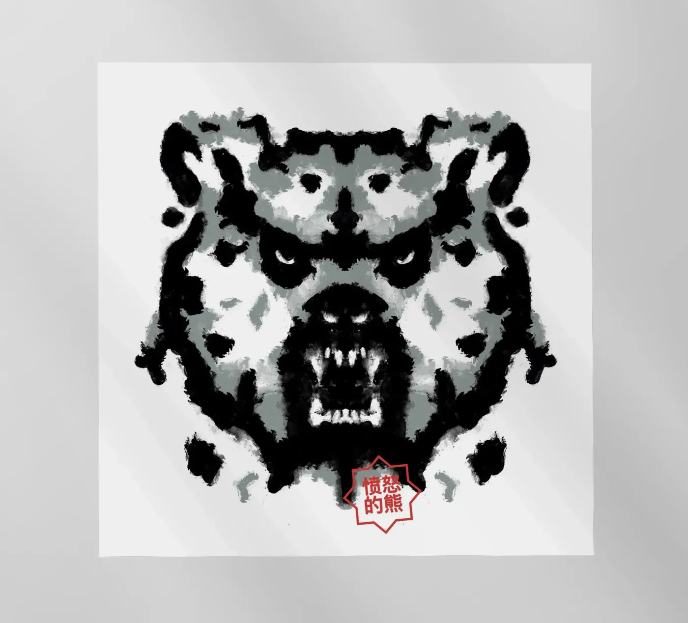 Test di Rorschach dell'orso pellicola backlit da Tobe Fonseca