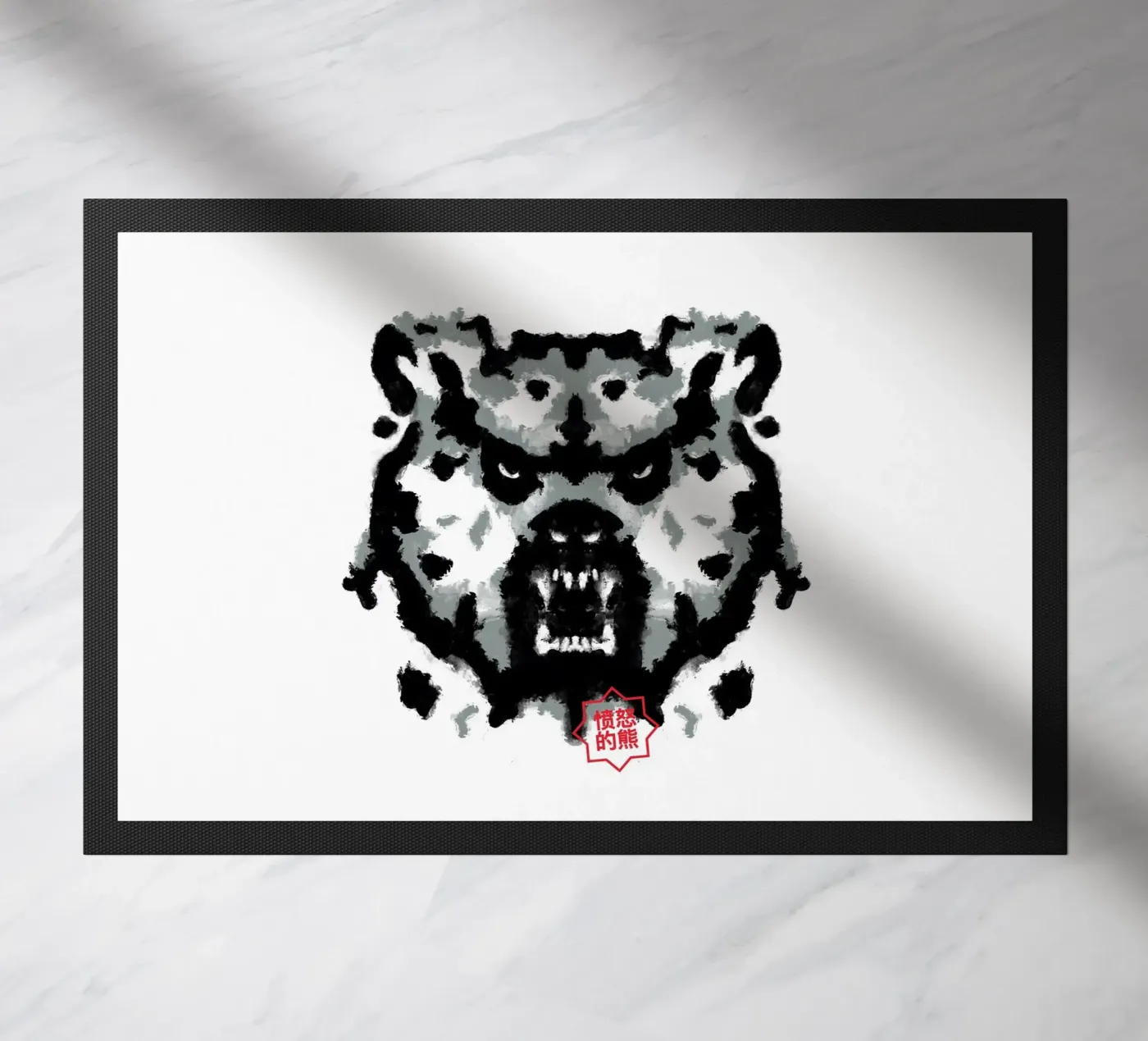 Bear Rorschach Test doormat by Tobe Fonseca