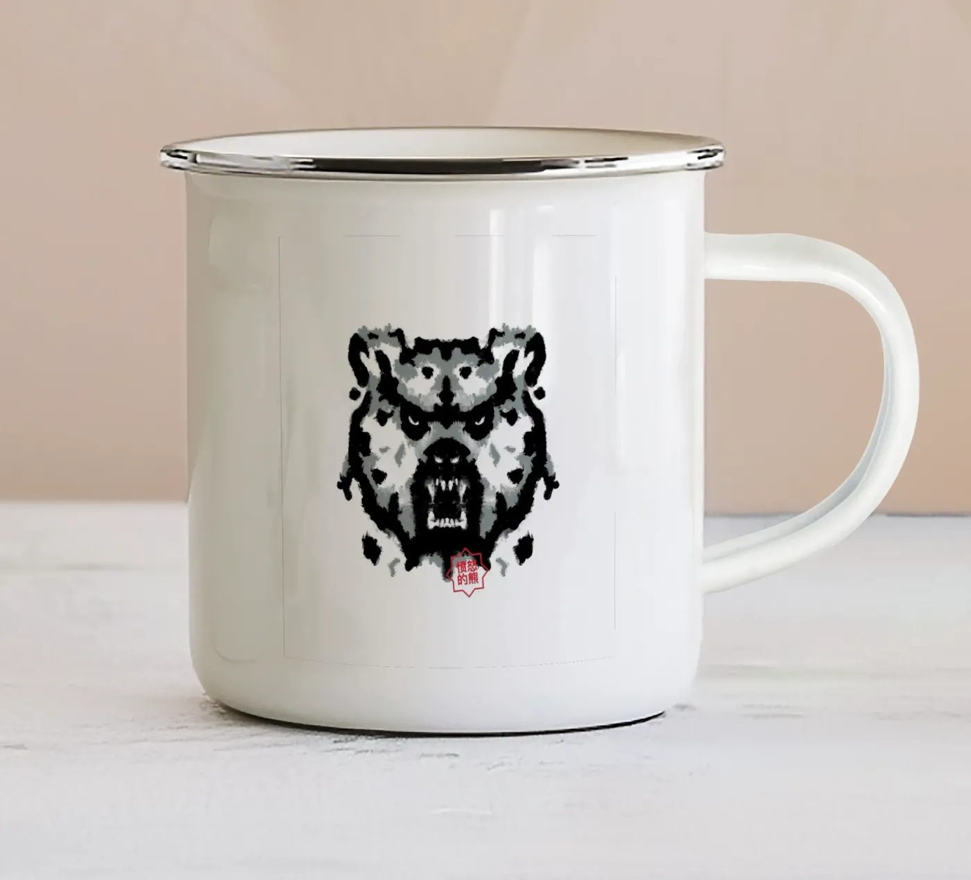 Bear Rorschach Test enamel mug by Tobe Fonseca