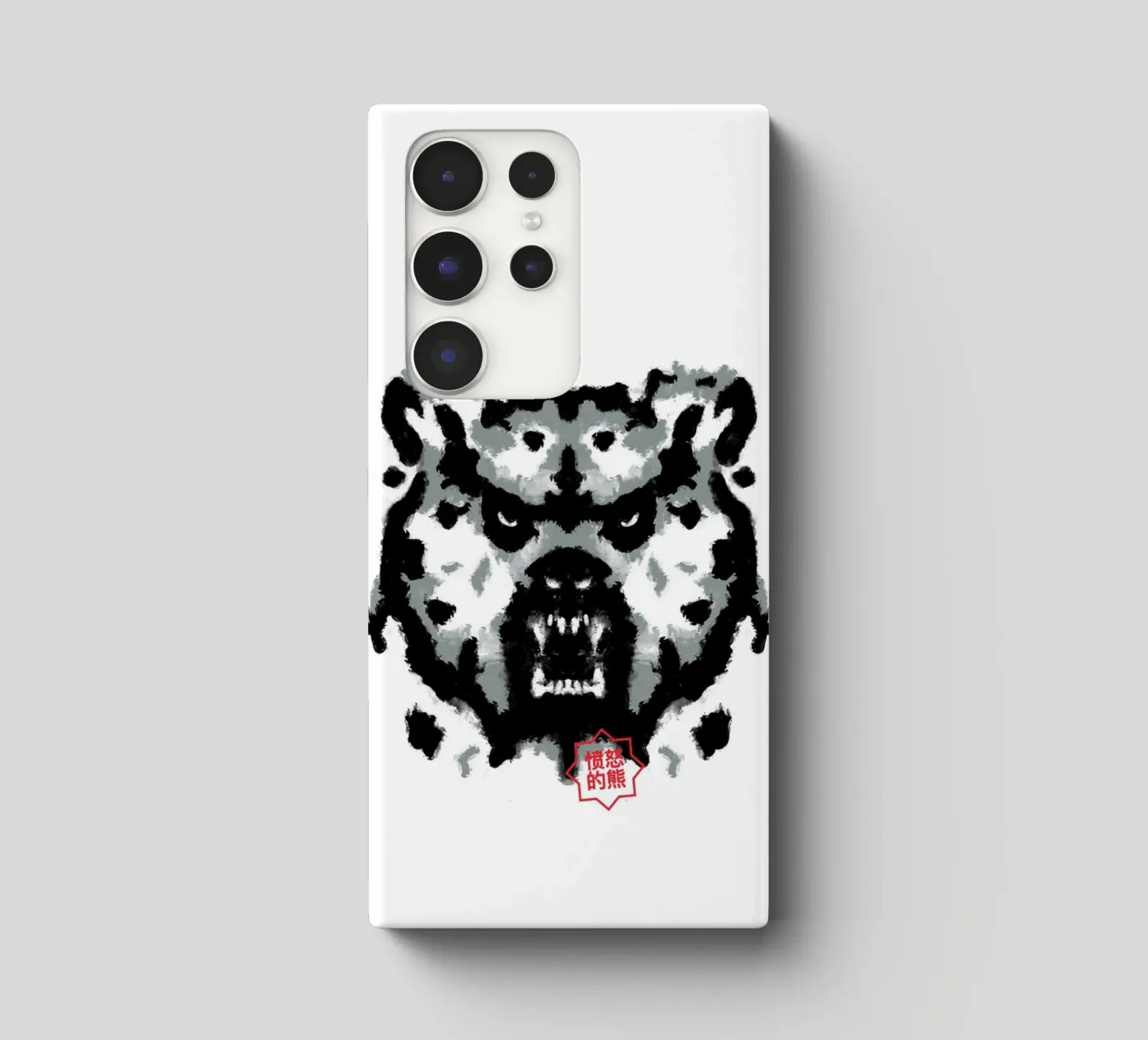 Test di Rorschach dell'orso cover samsung da Tobe Fonseca