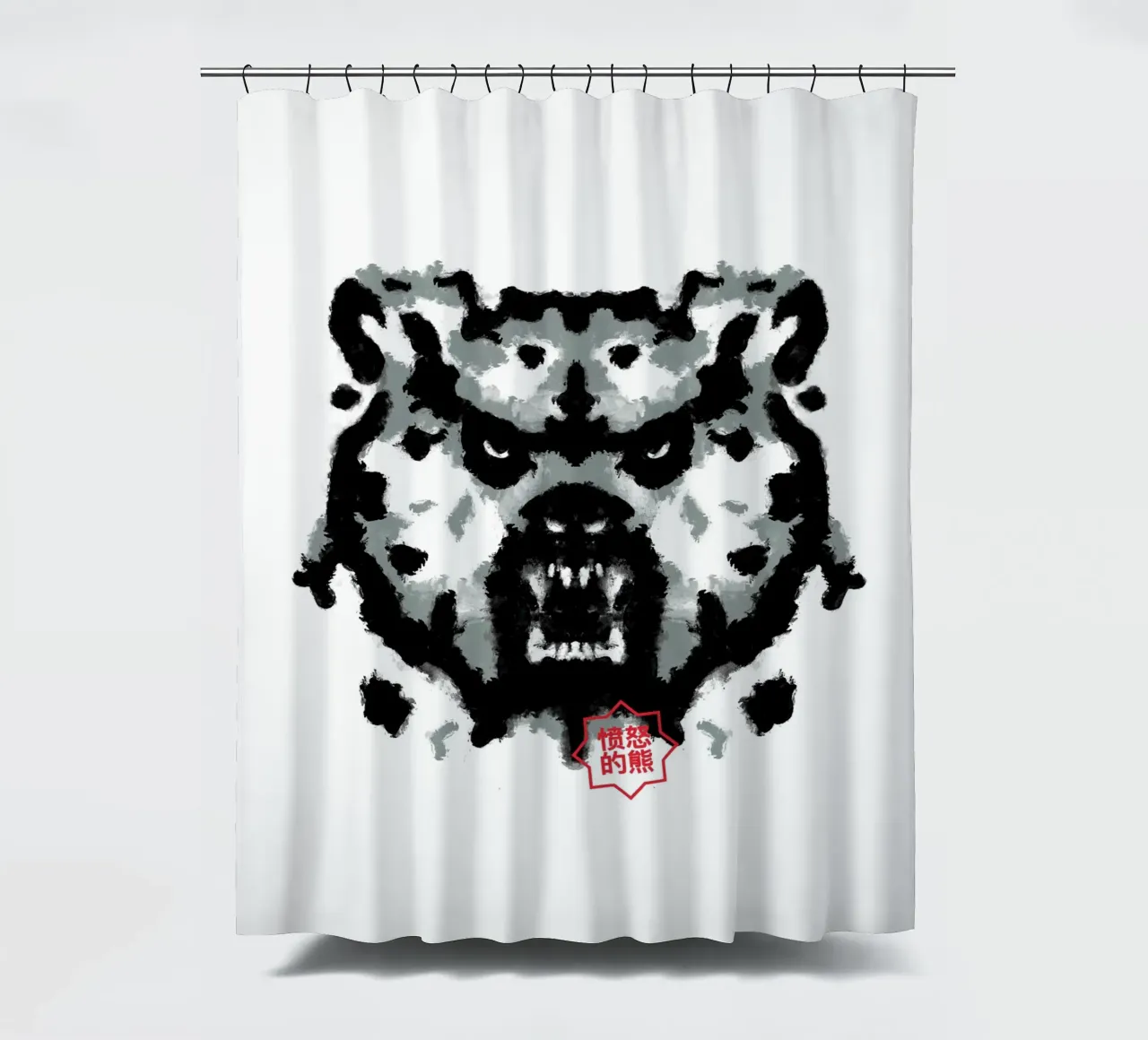 Test di Rorschach dell'orso tenda da doccia da Tobe Fonseca