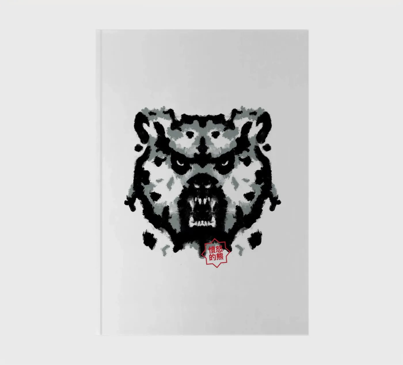Bear Rorschach Test notebook by Tobe Fonseca