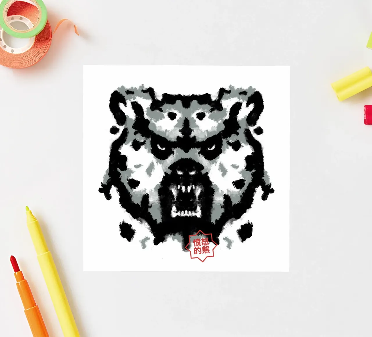 Bear Rorschach Test sticker by Tobe Fonseca