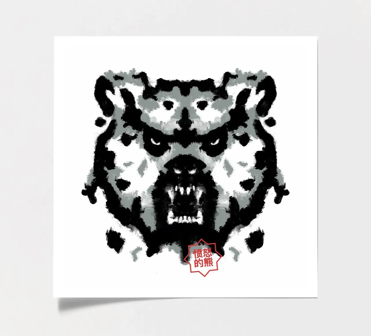 Bear Rorschach Test sticker sheet by Tobe Fonseca