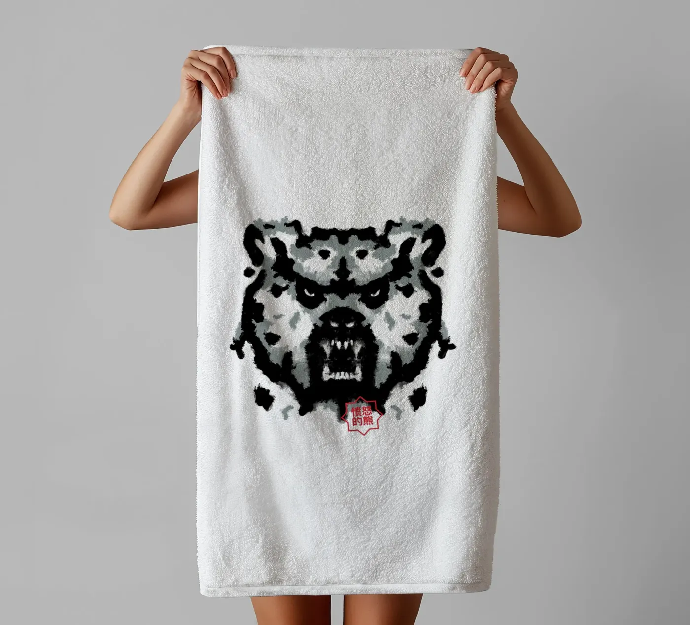 Bear Rorschach Test towel by Tobe Fonseca