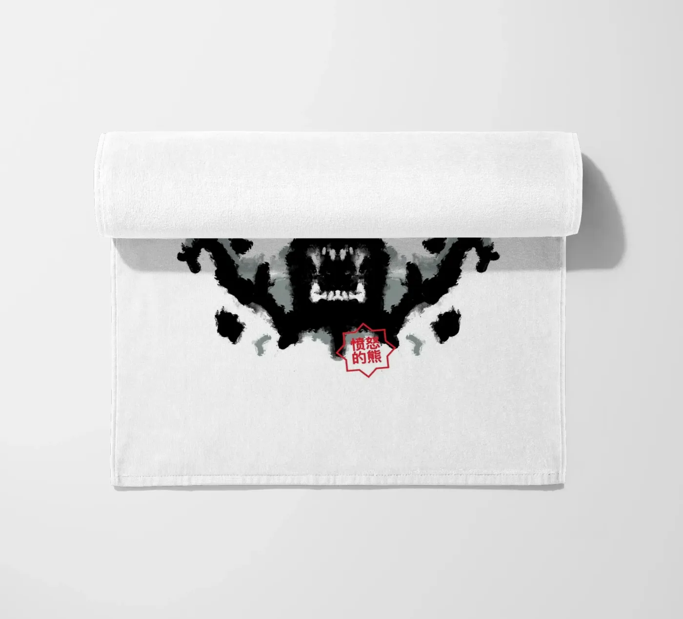 Test di Rorschach dell'orso telo mare da Tobe Fonseca