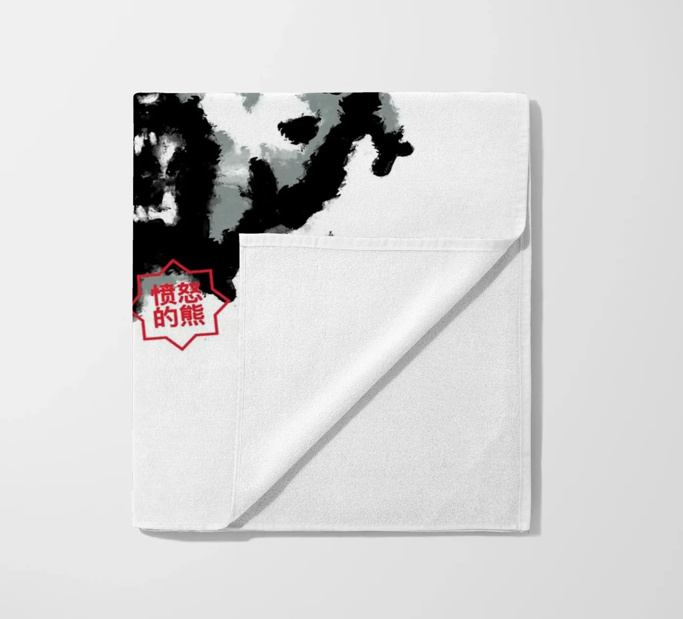 Bear Rorschach Test telo mare da Tobe Fonseca