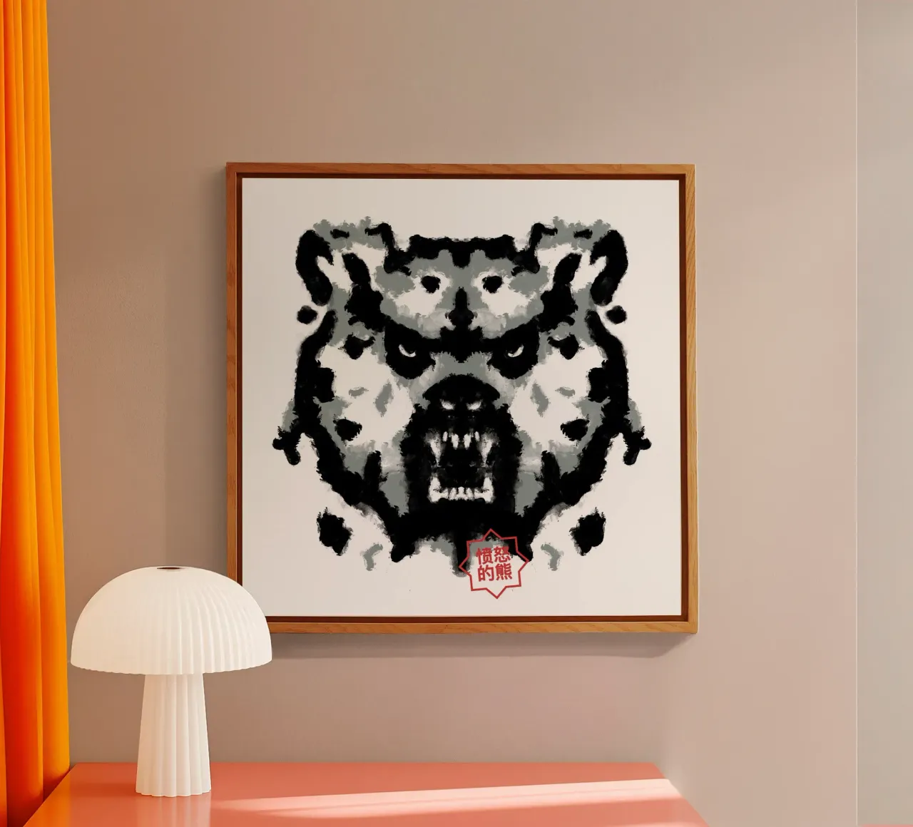 Test di Rorschach dell'orso plexiglass da Tobe Fonseca