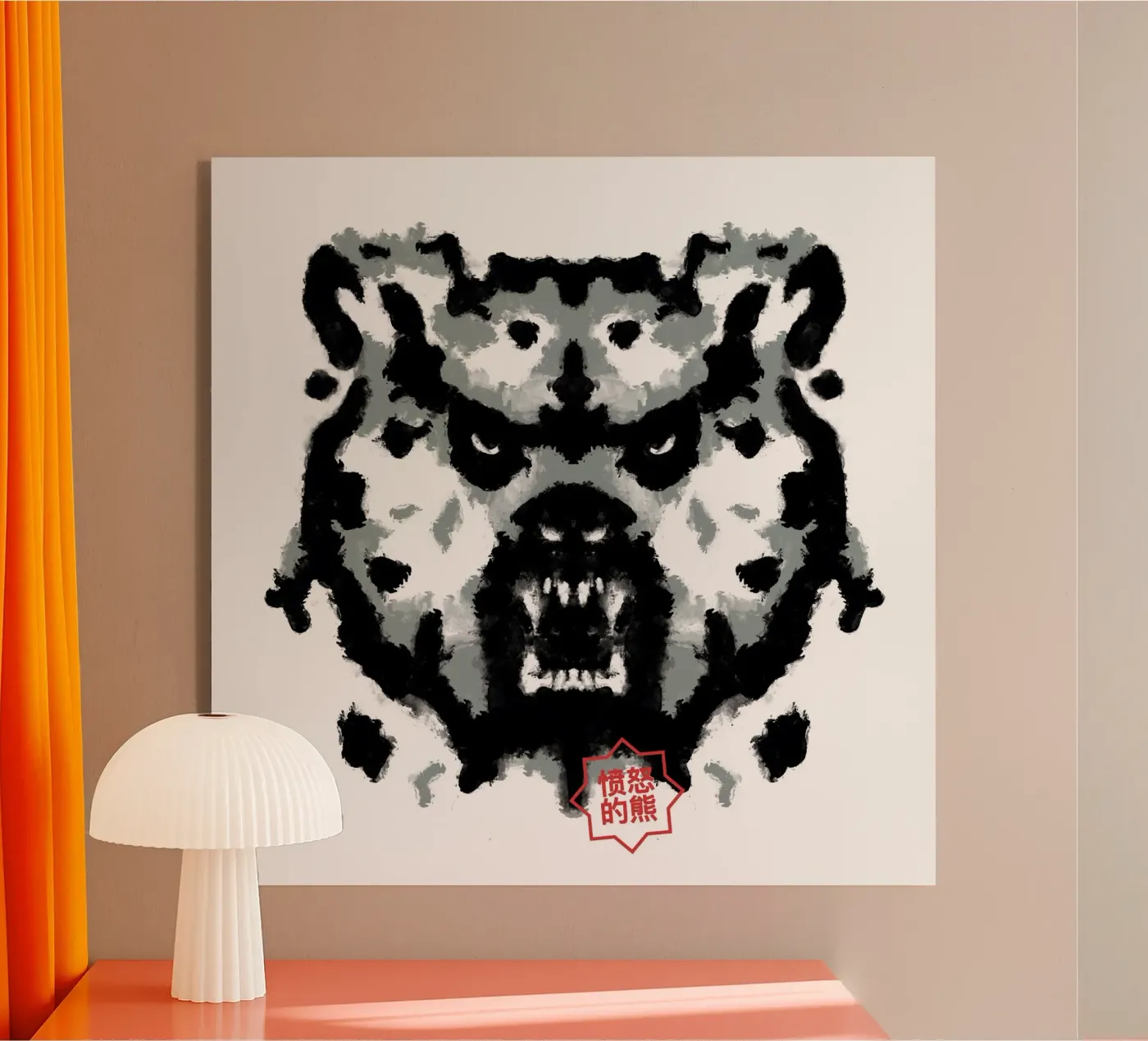 Bear Rorschach Test plexiglass da Tobe Fonseca