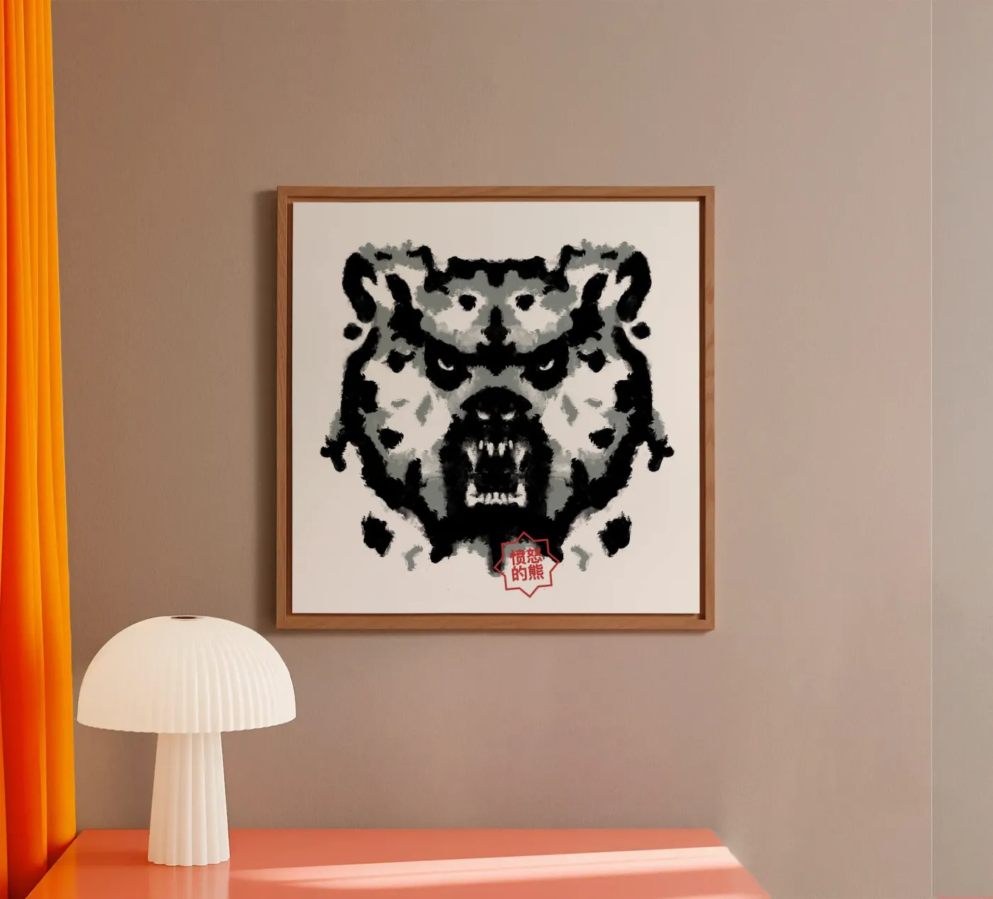 Bear Rorschach Test forex plate by Tobe Fonseca