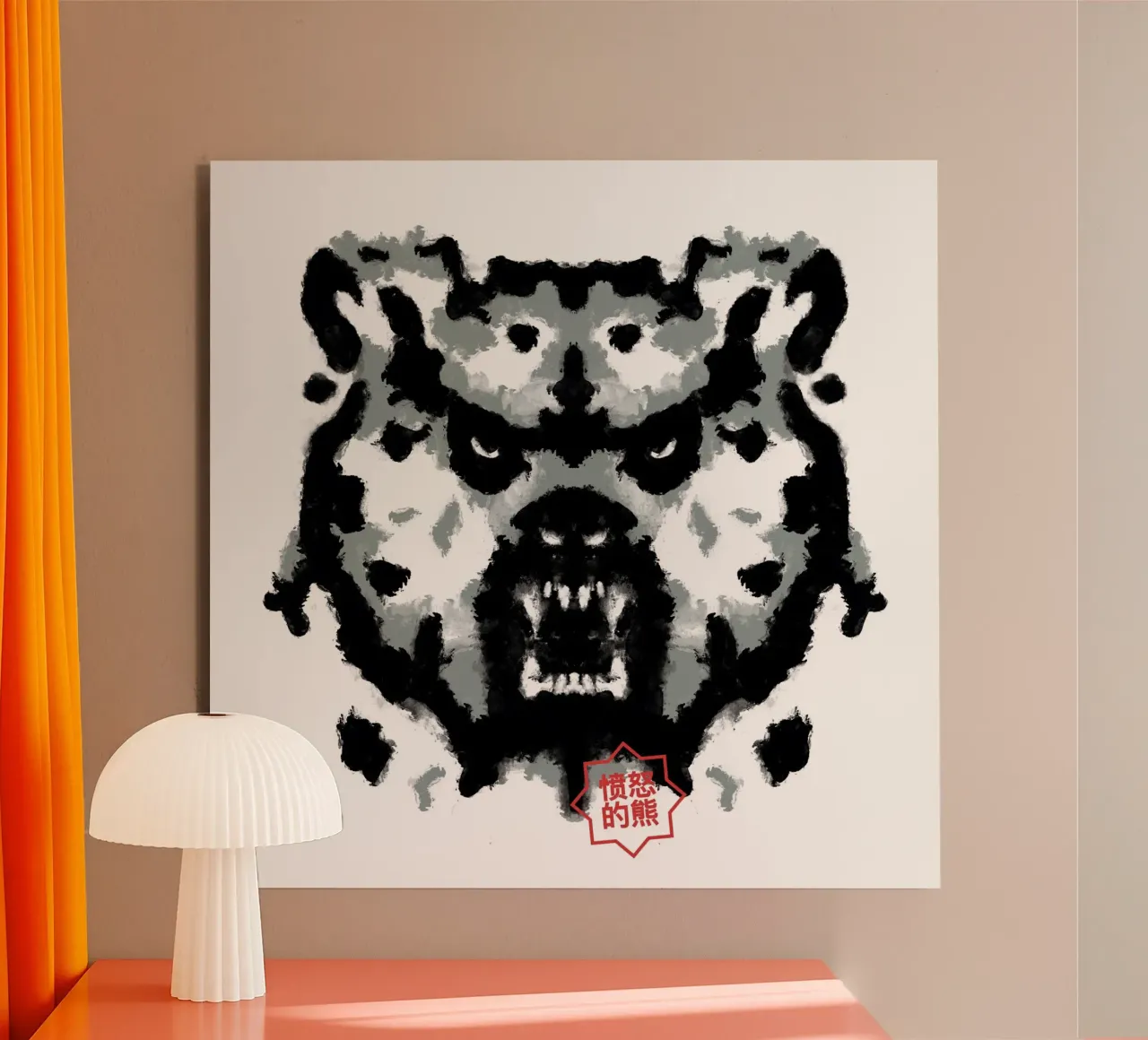 Bear Rorschach Test forex plate by Tobe Fonseca