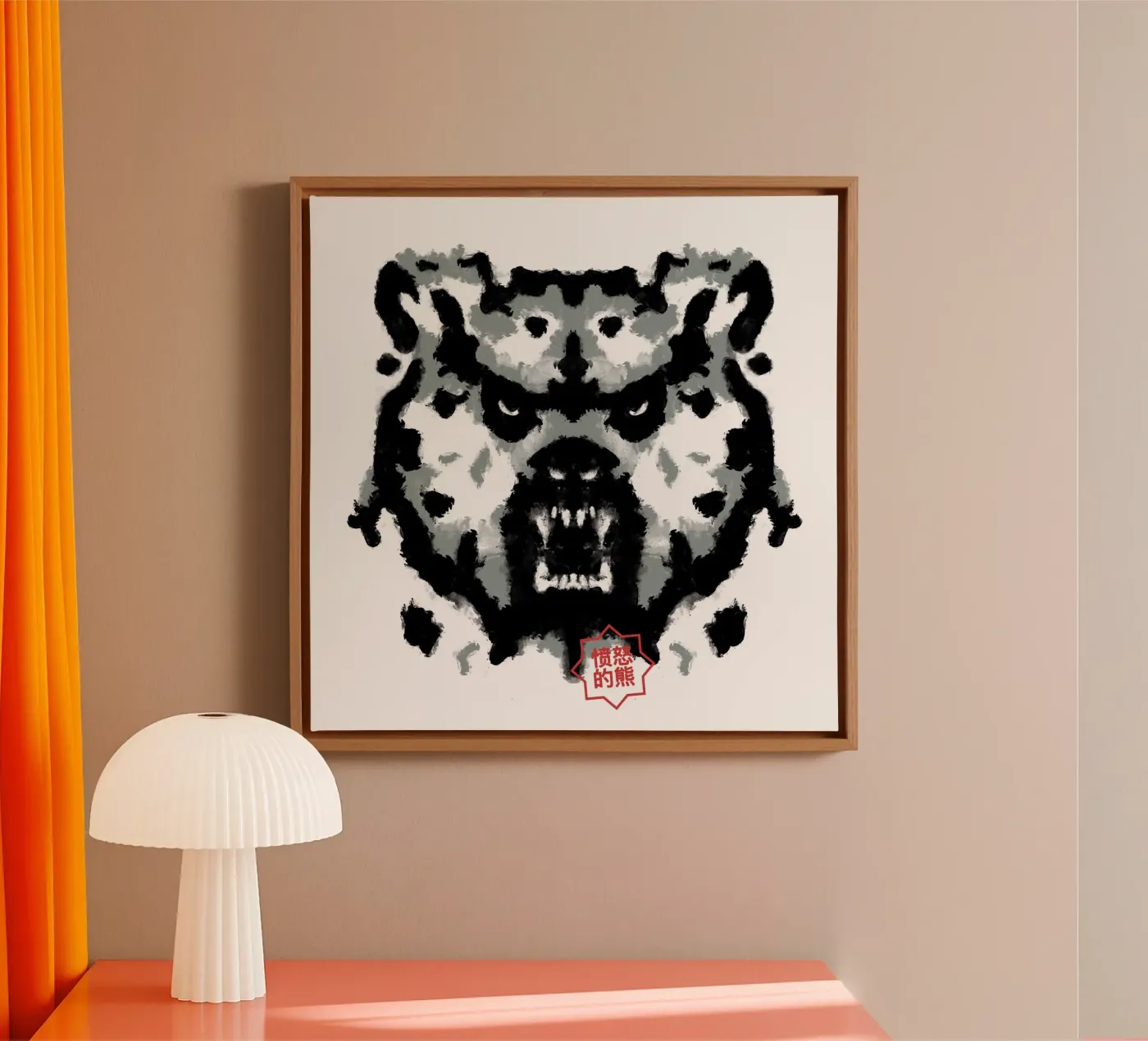 Bear Rorschach Test canvas by Tobe Fonseca