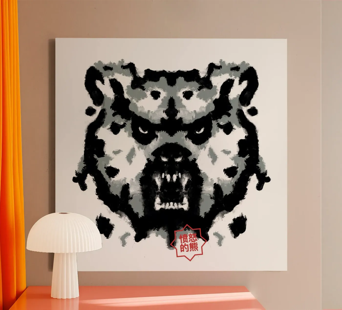Bear Rorschach Test canvas by Tobe Fonseca