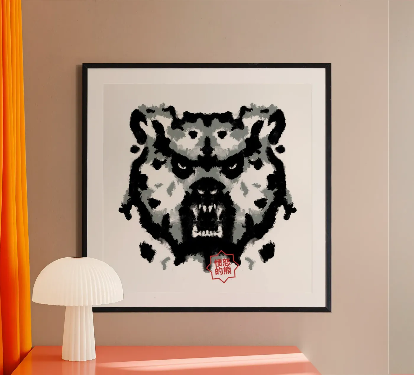 Bear Rorschach Test Poster von Tobe Fonseca