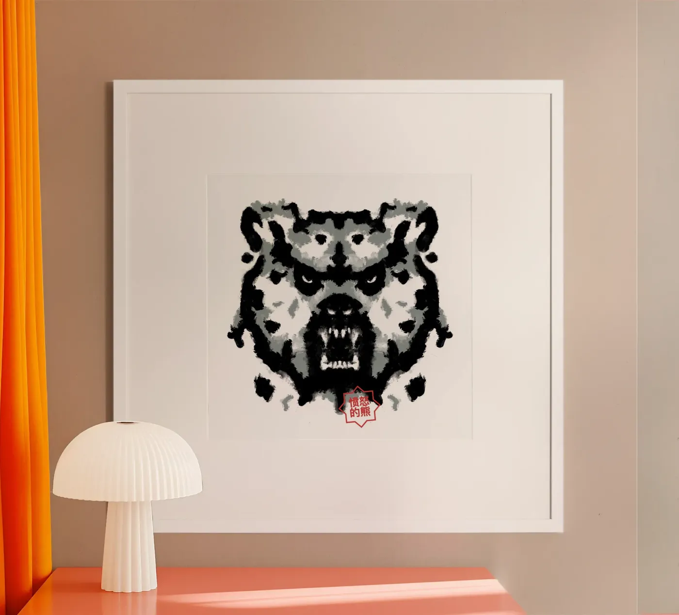 Bear Rorschach Test Poster von Tobe Fonseca