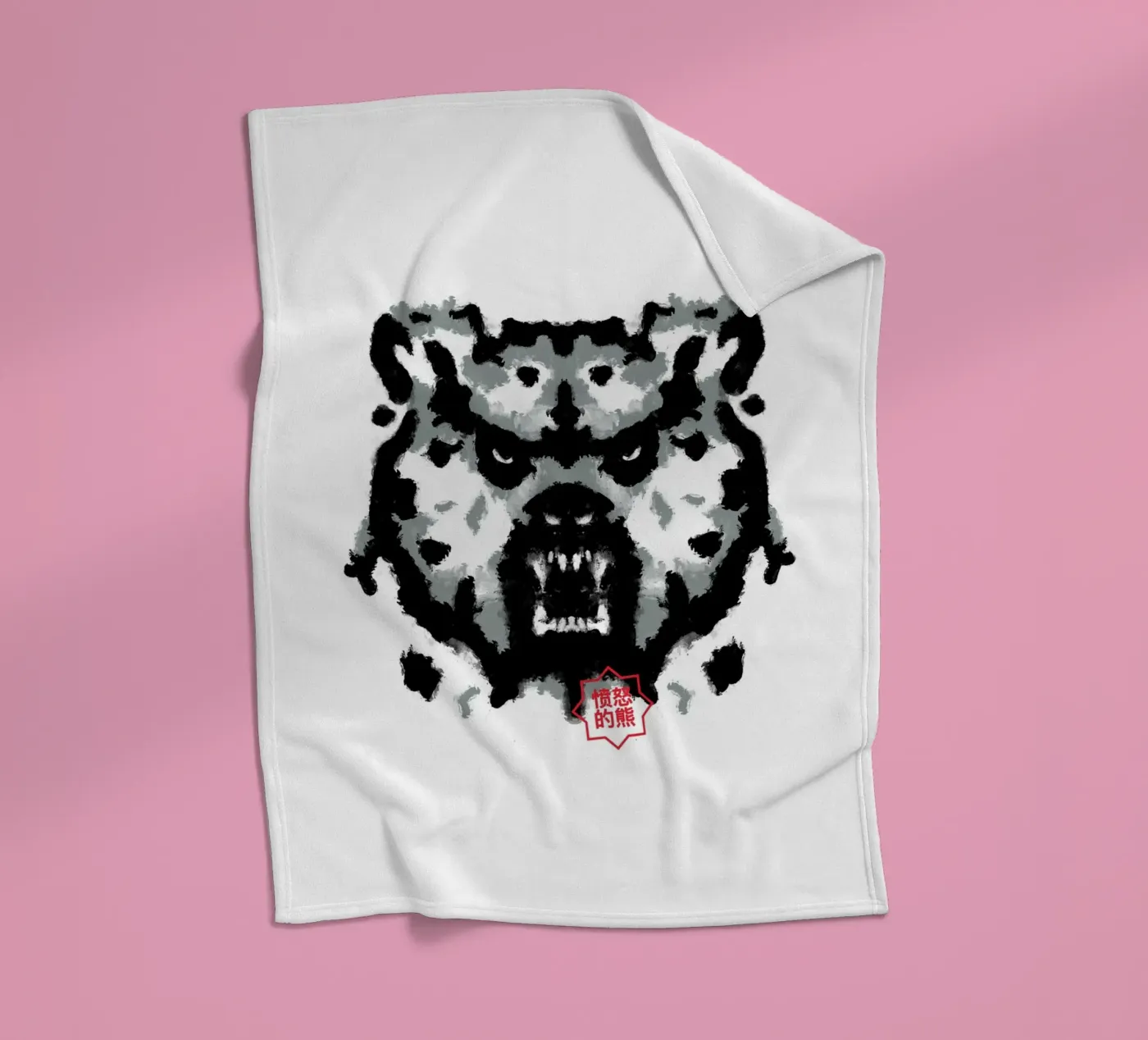 Bear Rorschach Test fleece blanket by Tobe Fonseca
