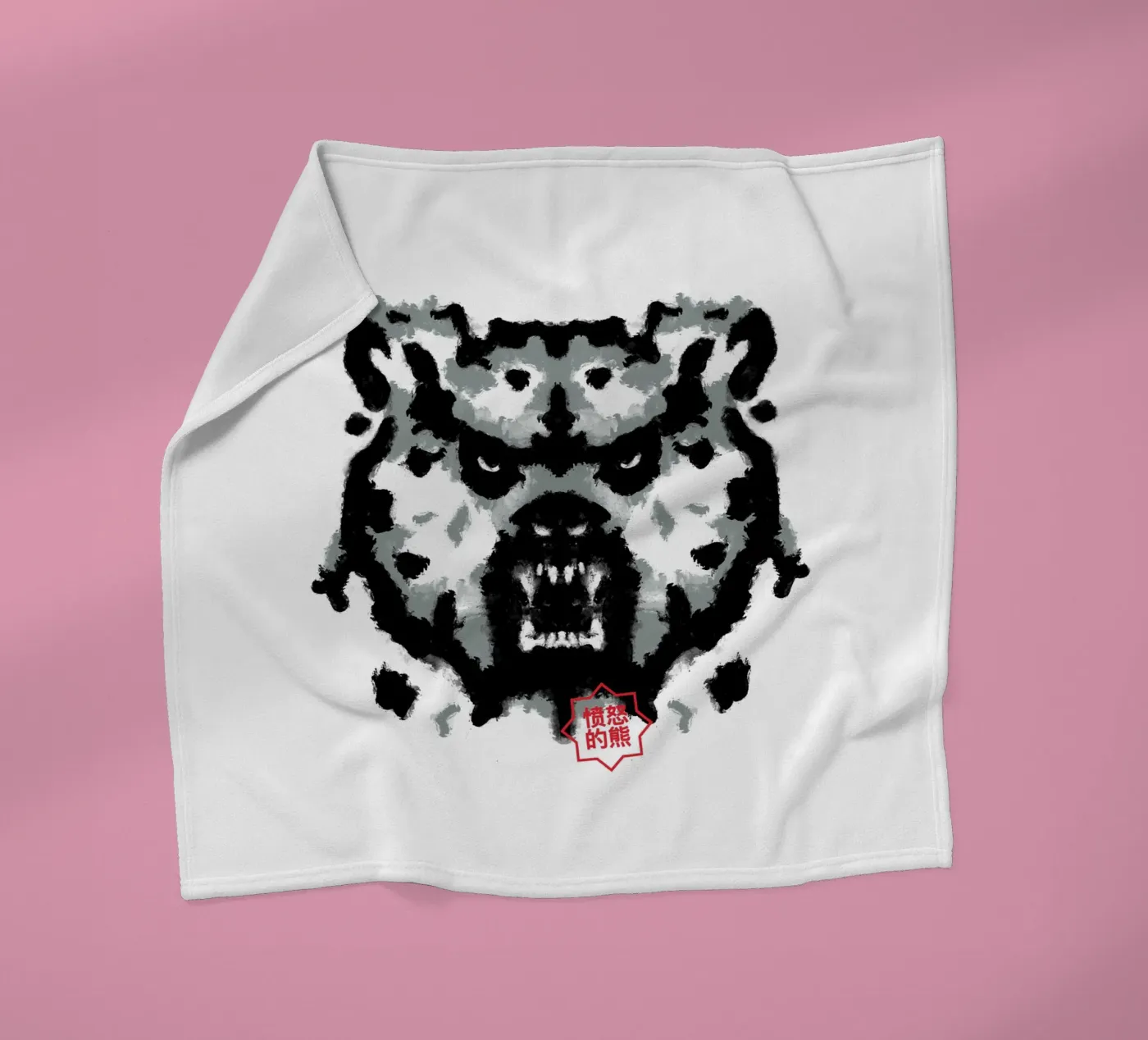 Bear Rorschach Test fleece blanket by Tobe Fonseca
