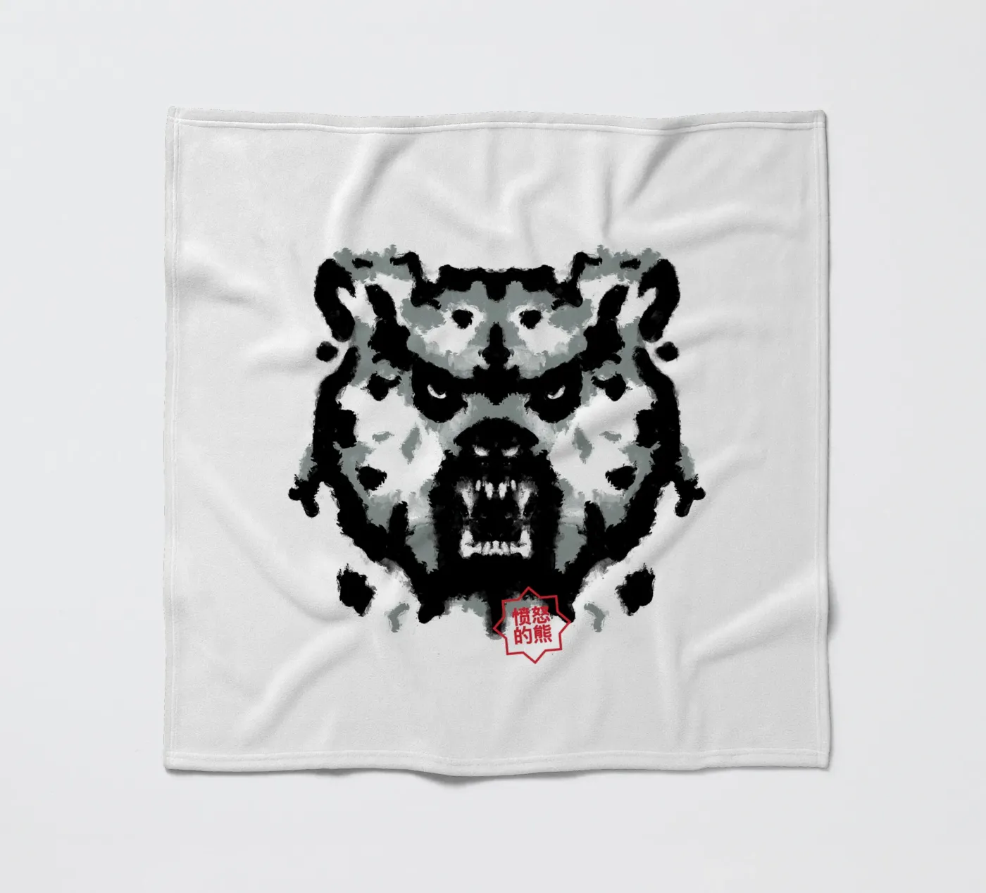 Bear Rorschach Test fleece blanket by Tobe Fonseca