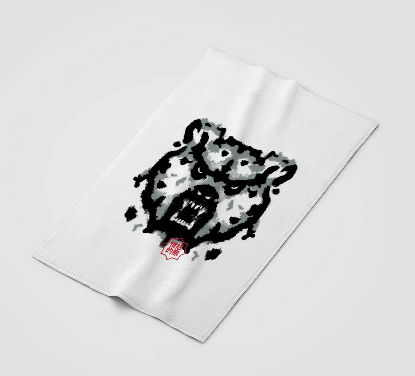 Bear Rorschach Test fleece blanket by Tobe Fonseca