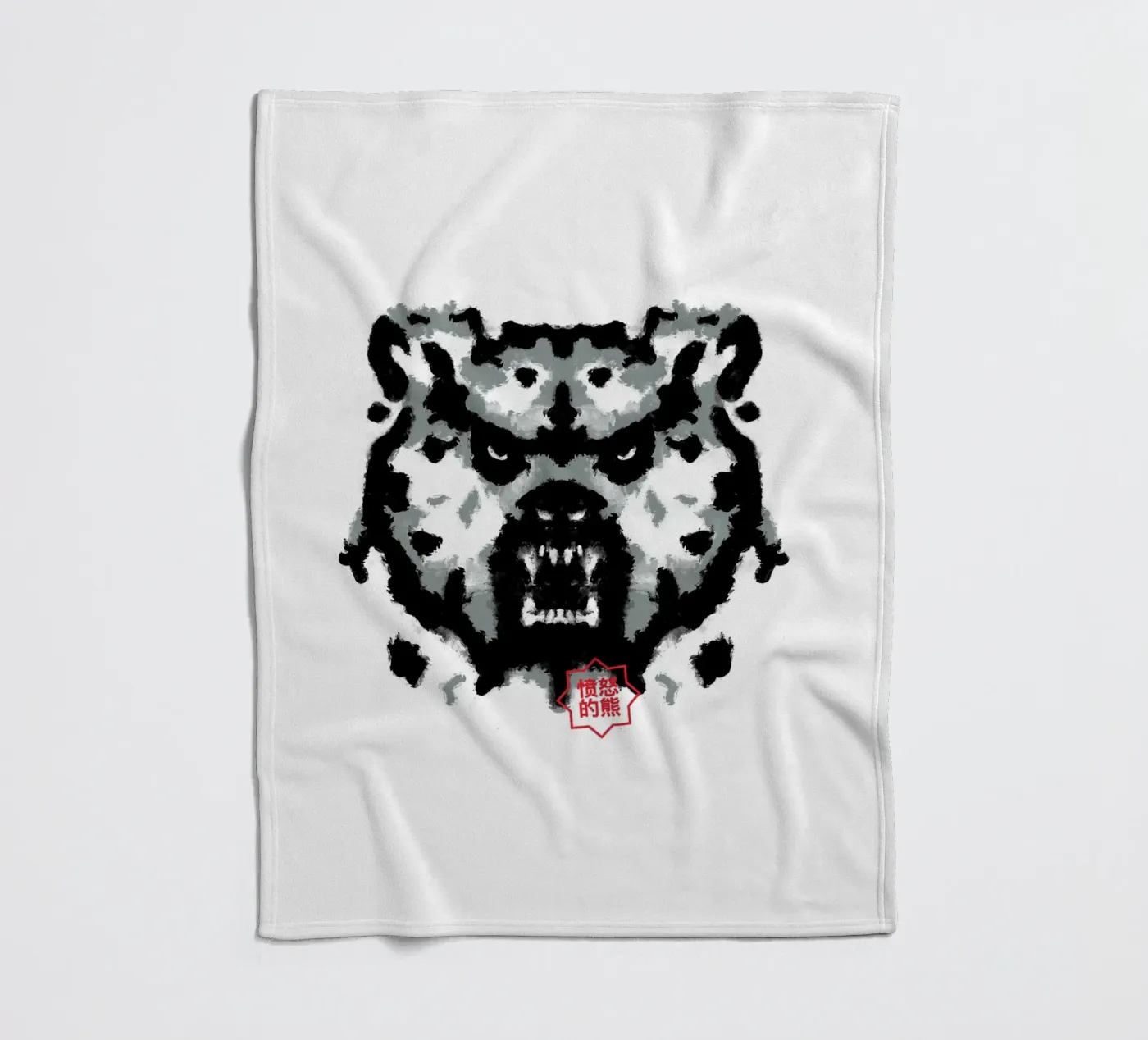 Bear Rorschach Test fleece blanket by Tobe Fonseca