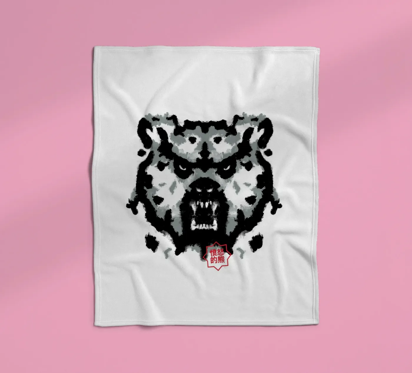 Bear Rorschach Test fleece blanket by Tobe Fonseca