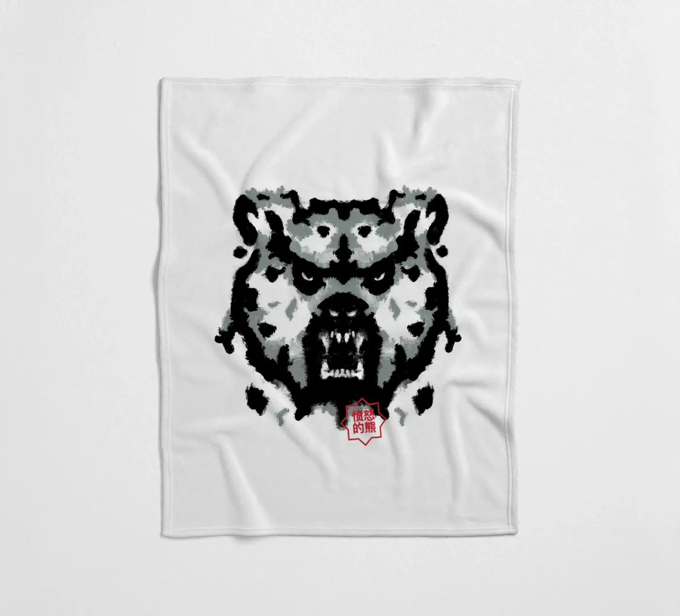 Bear Rorschach Test fleece blanket by Tobe Fonseca