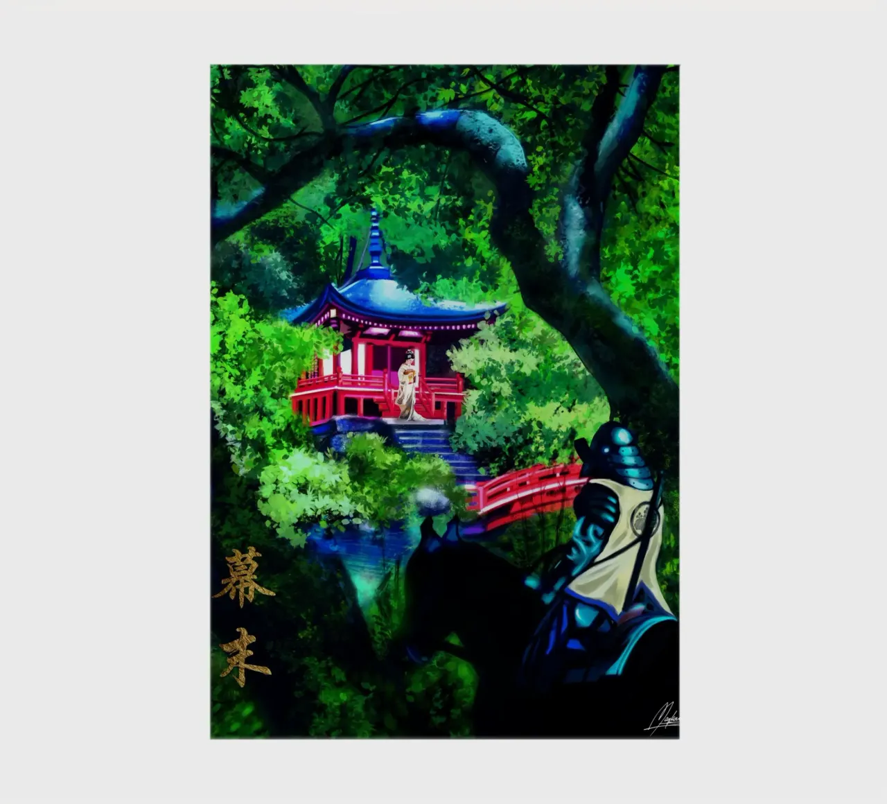 Shogun Path notebook by Mayka ienova