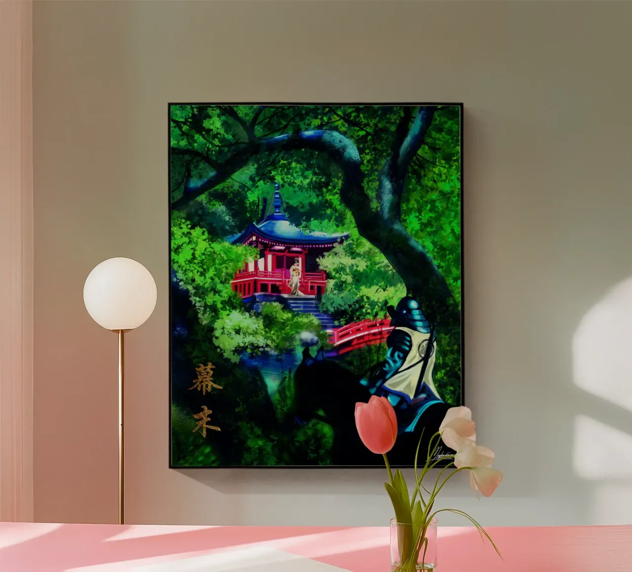 Shogun Path plexiglass da Mayka ienova