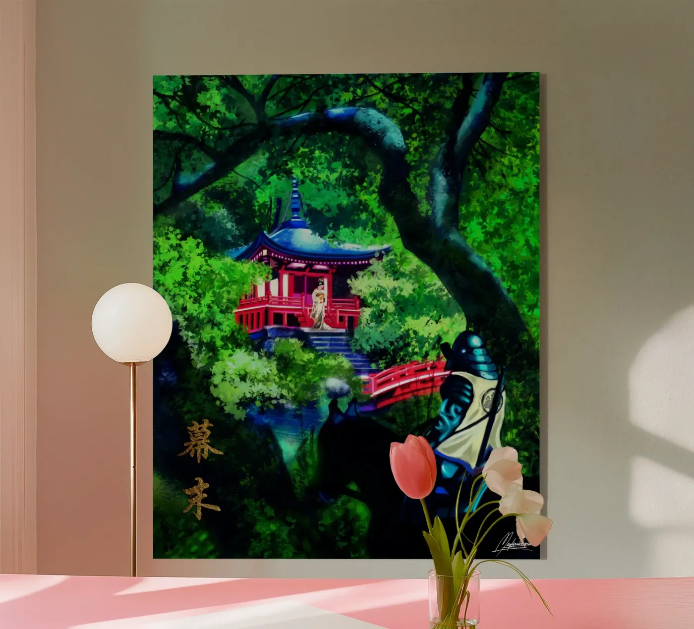 Shogun Path plexiglass da Mayka ienova