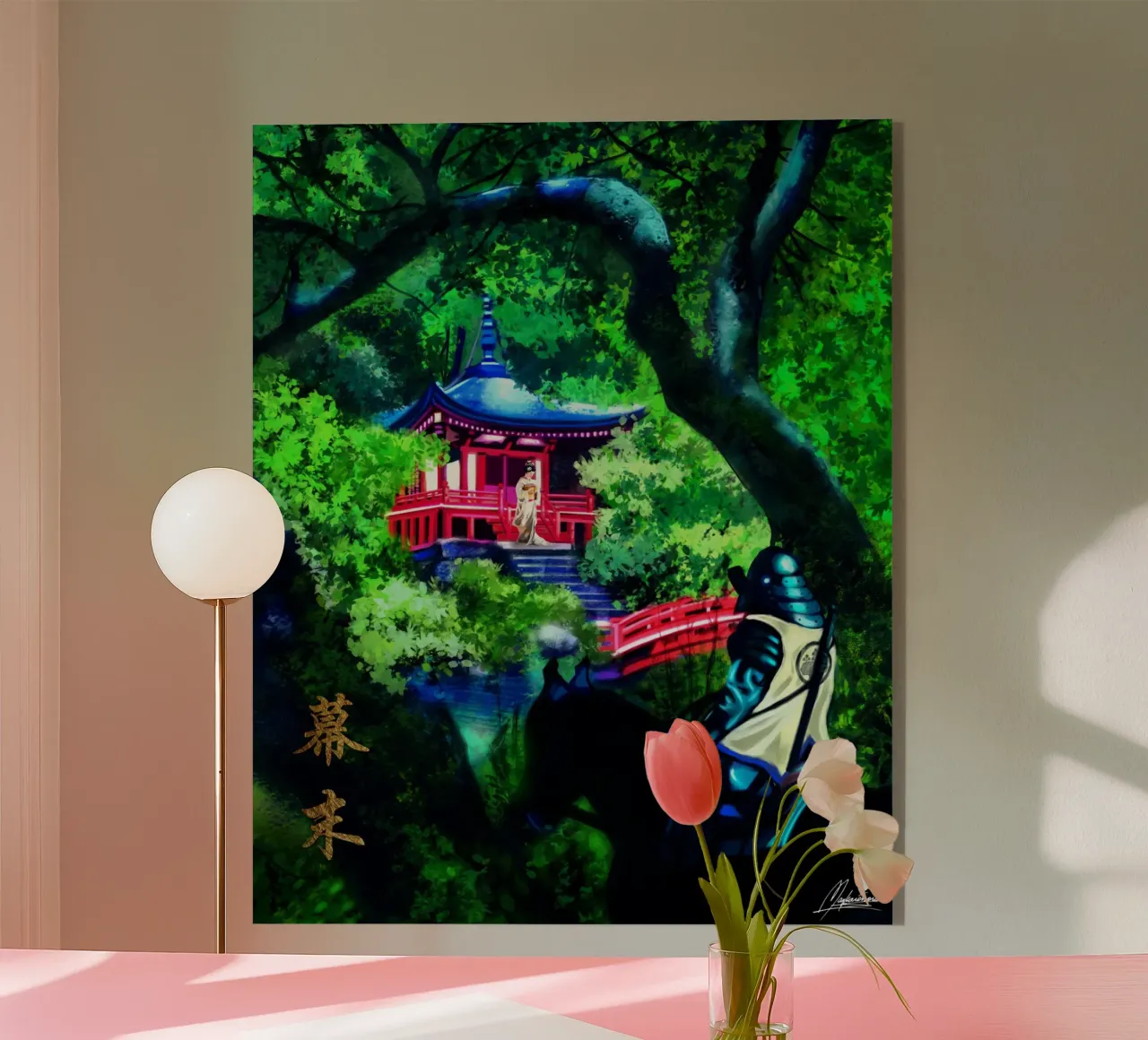 Shogun Path plexiglass da Mayka ienova