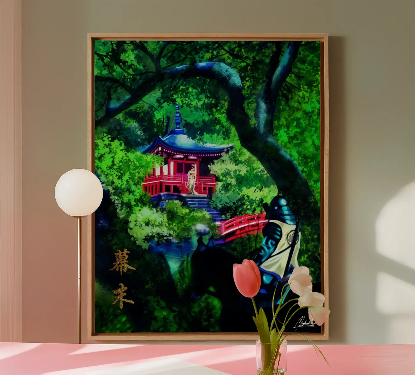 Shogun Path canvas van Mayka ienova