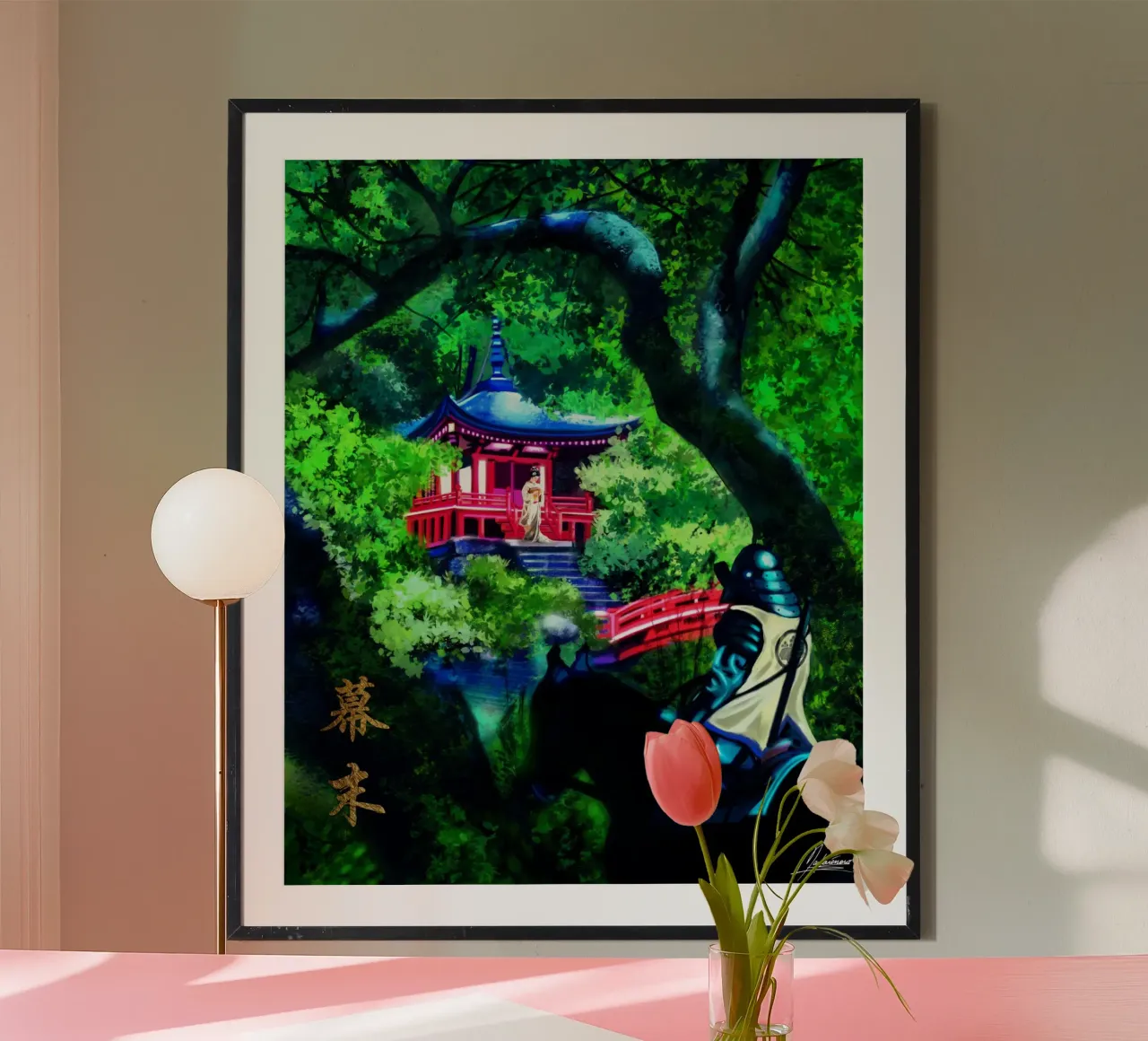 Shogun Path poster da Mayka ienova