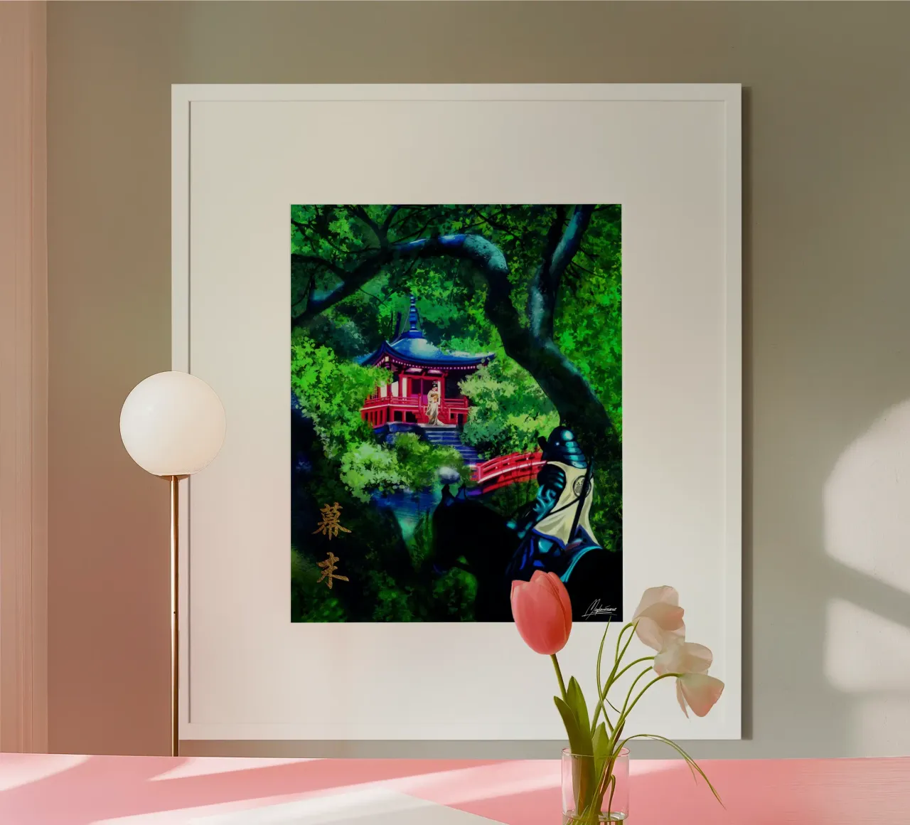 Shogun Path poster da Mayka ienova