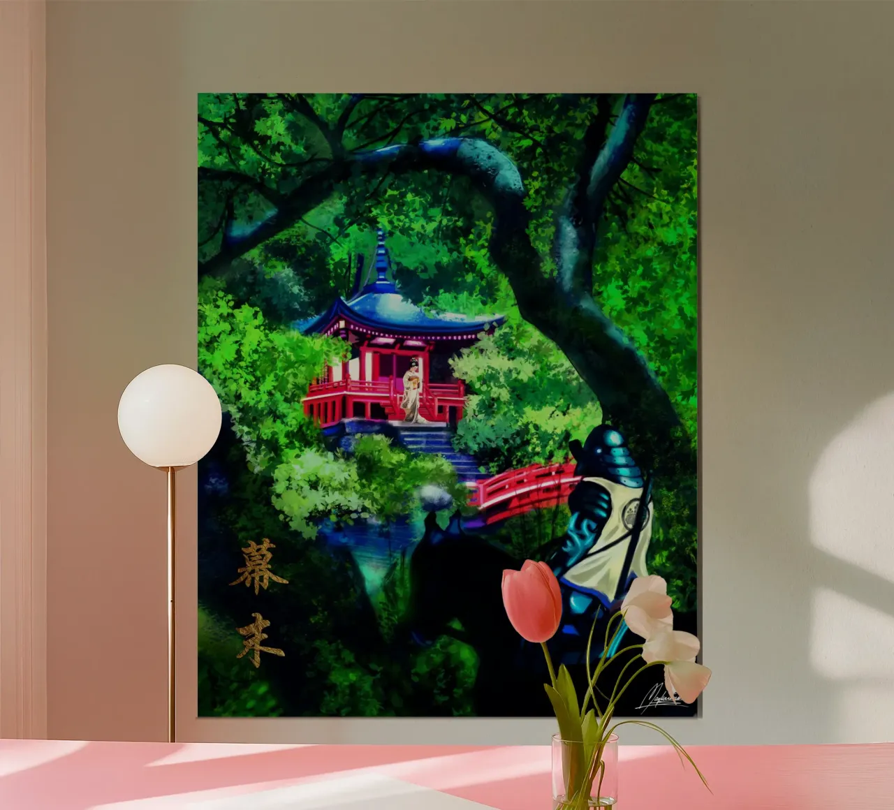 Shogun Path poster da Mayka ienova