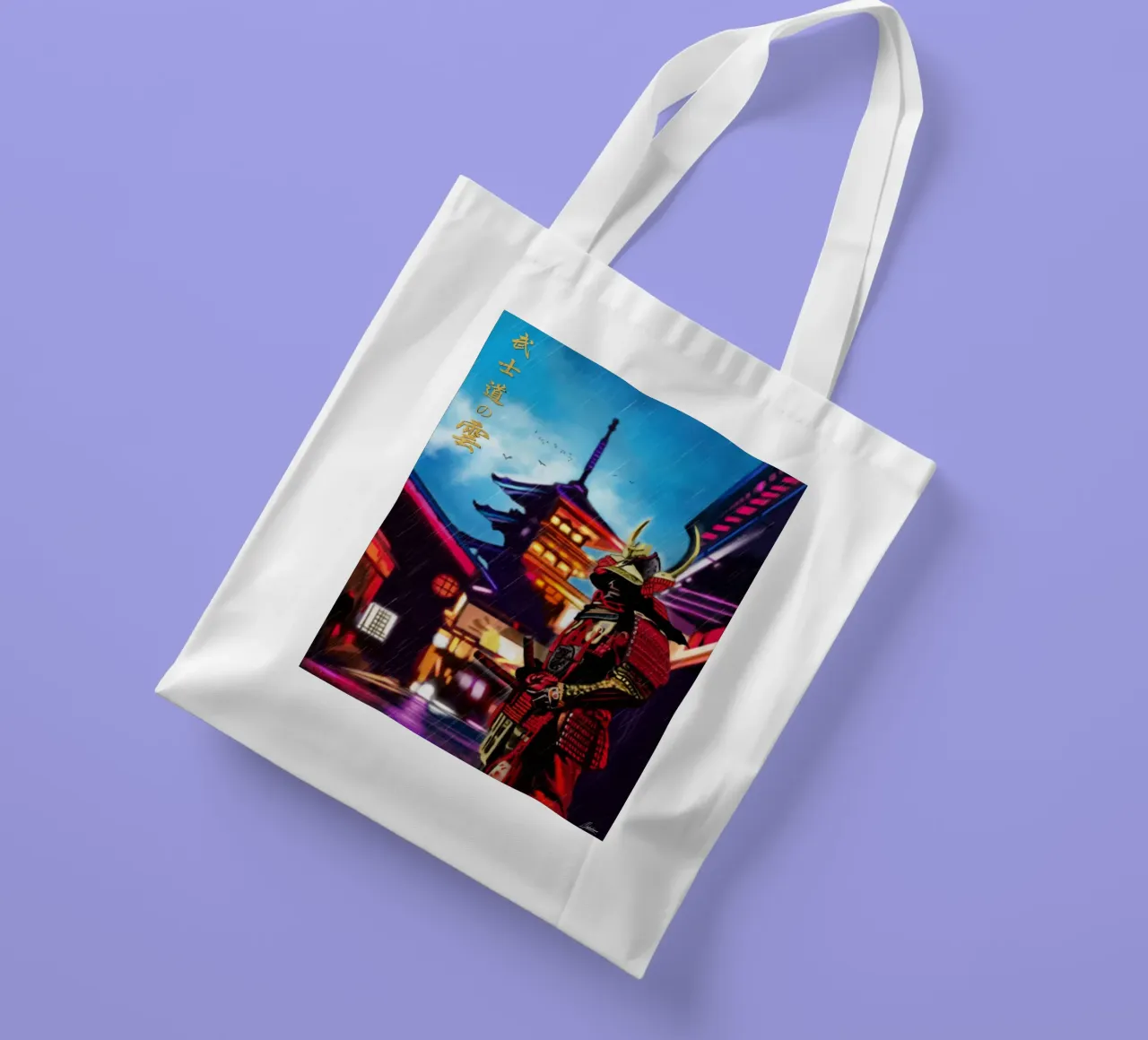 Bushido Clouds tote bag by Mayka ienova