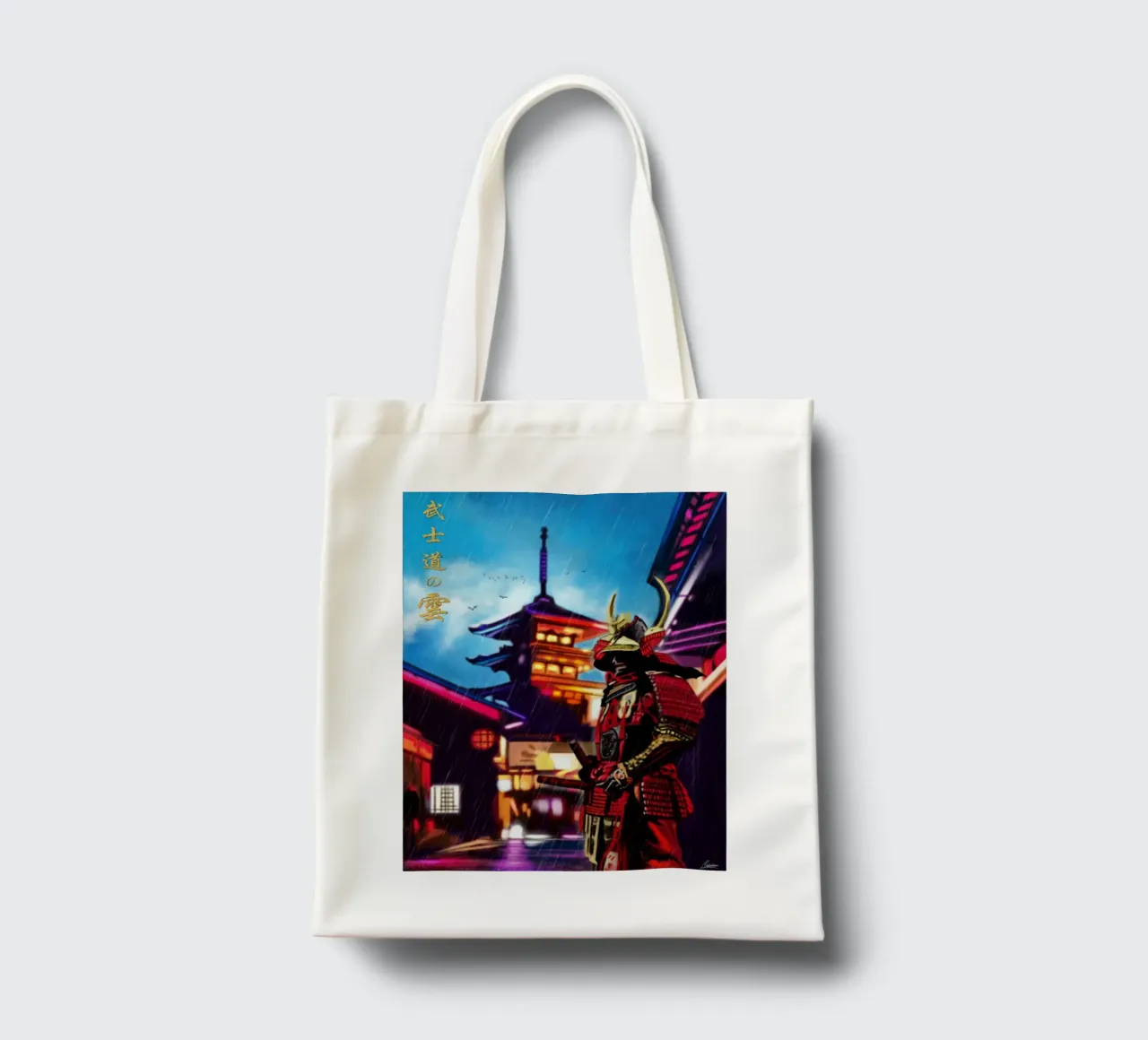 Bushido Clouds tote bag by Mayka ienova